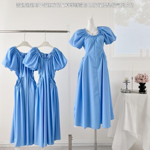 周也同款❗️ 夏日清新感被这件连衣裙狠狠拿捏【明星同款南法假日心型领收腰显瘦气质连衣裙ACTT5719】美呆了💕 商品图3