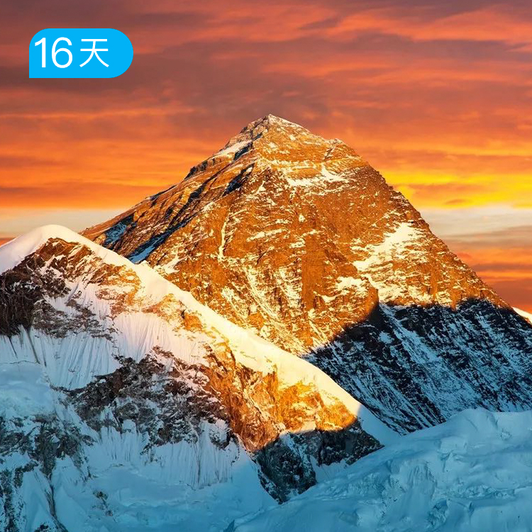 尼泊尔EBC经典小环线|尼泊尔最经典的两条线路之一 徒步140公里 16日