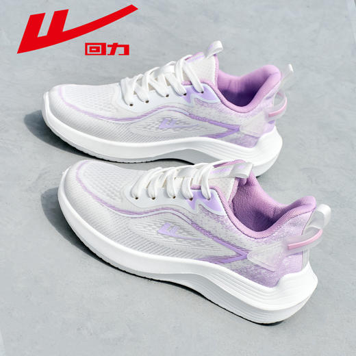 回力运动鞋女鞋夏季新款透气软底减震轻便跑鞋薄款网面跑步鞋子女WXY(JS)-1747 商品图4