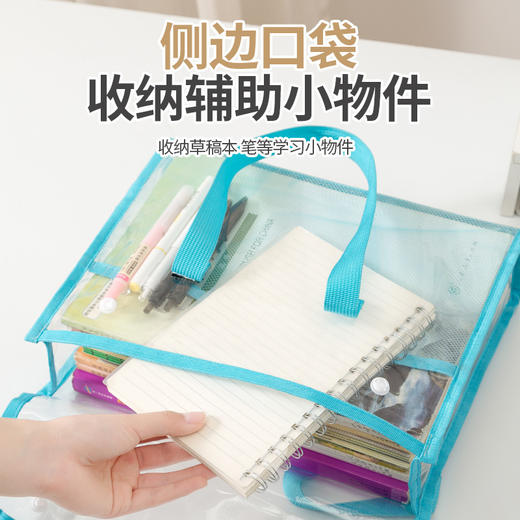 PVC透明补习袋文件袋高颜值学生考试专用袋手提拎书袋防水收纳袋 商品图1