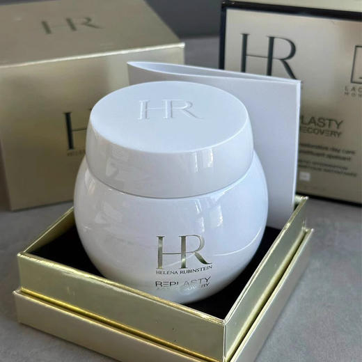 优选丨【香港直邮】双十二购物狂欢节 HR/赫莲娜黑绷带晚霜-50ml+HR/赫莲娜活颜修护舒润日霜-50ml 双支套盒 赠礼盒礼袋 合并订单不发 商品图1