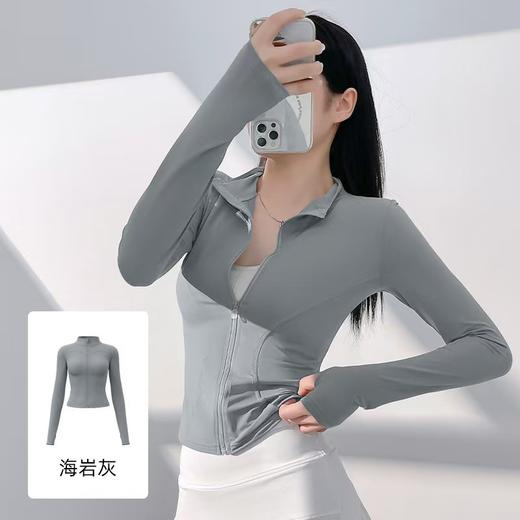 【冰感❗瑜伽立领防晒衣】透气很冰凉，防止肌肤光老化，持久防晒不闷热，高倍防晒，触肤即凉，女款夏季上衣遮阳防晒服防紫外线防晒罩衫L 商品图3