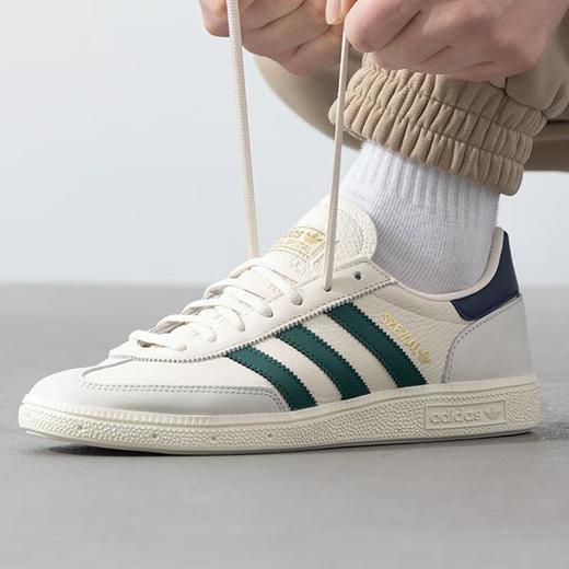 adidas阿迪达斯 男女同款休闲鞋 JH5451 商品图2