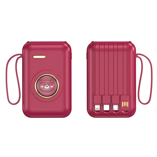 3c认证！【颜控的来啦！轻巧随行，充电无忧】迷你卡通自带四线 充电宝20000毫安大容量 高颜值移动电源-QA 商品图5