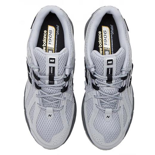 New Balance 男女休闲鞋 U1906ROA-D 商品图4