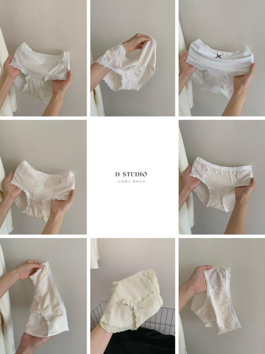 【送收纳袋】5条装盲盒！像香草蛋糕一样治愈 软乎乎+甜甜的颜值 不调花色随机发 把温柔穿在身上 商品图7