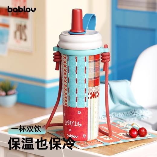 bablov保温杯女士高颜值2025新款便携随行大容量吸管杯车载水杯 商品图0