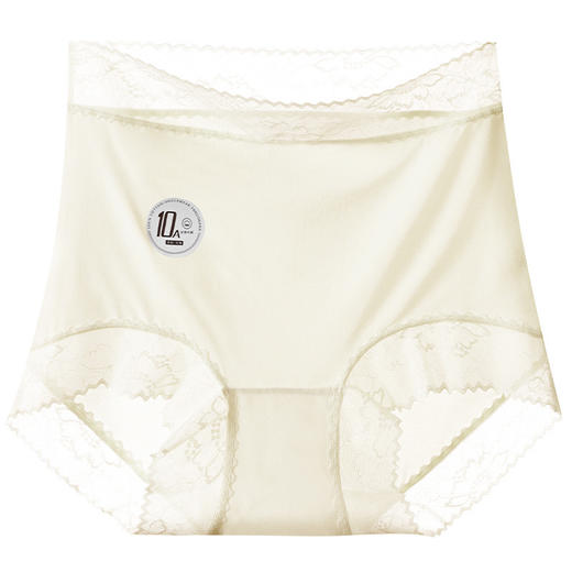 超薄10A抑jun无痕冰丝高腰轻收腹内裤女包臀大码内裤聚乳酸裆蕾丝 商品图8