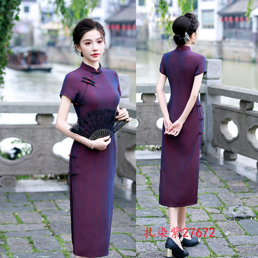 GX2025夏新中式红绿色短袖单层立领时尚中国风改良复古修身宴会旗袍 商品图2