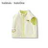 巴拉巴拉balaOne男宝宝马甲女童2025新款秋装防泼水加绒立领上衣 商品缩略图4