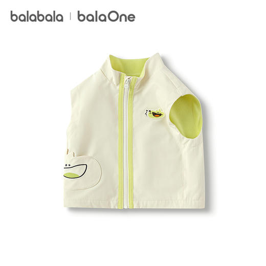巴拉巴拉balaOne男宝宝马甲女童2025新款秋装防泼水加绒立领上衣 商品图4
