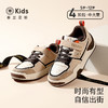 泰兰尼斯kids板鞋秋季新品男孩休闲复古板鞋轻便透气防滑校园鞋子  T02D5C6715 商品缩略图0