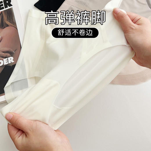【卡慕莉高腰轻氧收腹裤，39.9元/2条】超薄蚕丝收腹内裤，隐身塑型，高腰提臀 商品图3