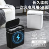  【智能感应+防臭黑科技】这个垃圾桶，懂你的每一次靠近✨静音、防臭、家用卧室静音收纳桶 卫生间防臭纸桶 客厅踢踢桶 商品缩略图3