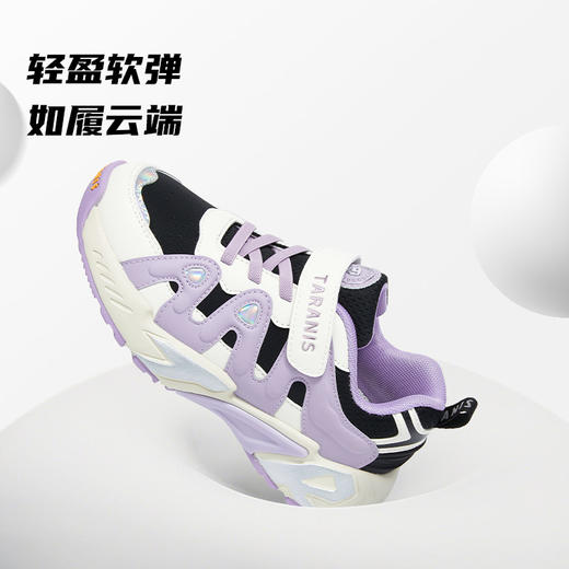 泰兰尼斯kids童鞋儿童运动鞋秋季新款透气男女童休闲鞋舒适跑步鞋  T01D5C6732 商品图4