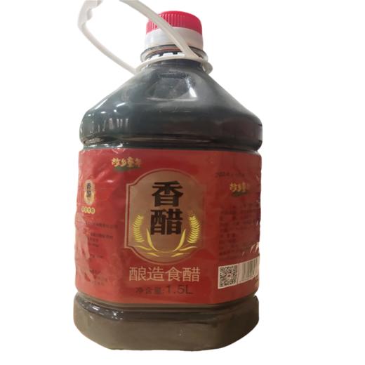 静宁县食用香醋（酿造食醋）1.5L 商品图2