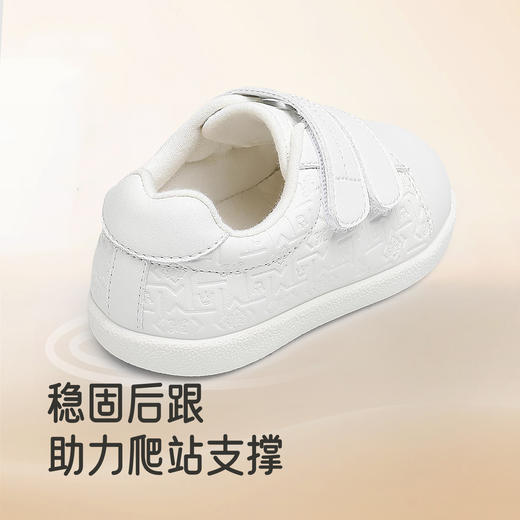 【商场同款】英氏儿童鞋新款男童休闲鞋防滑软底女童小白鞋学步鞋 商品图3