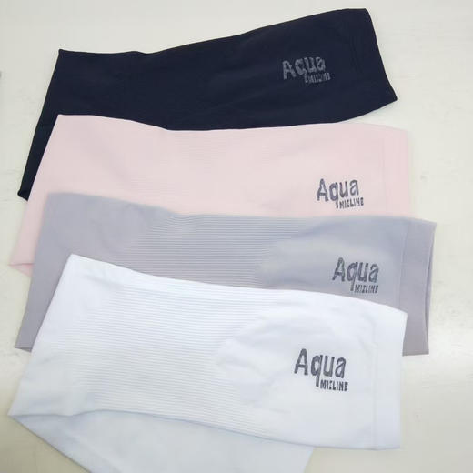 Mizline防晒冰丝袖-白色 商品图0