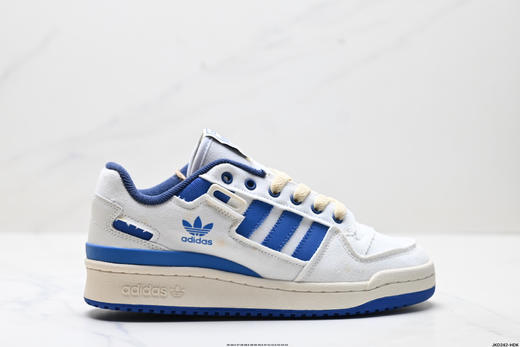 阿迪达斯Adidas Forum EXHIBIT Low三叶草经典休闲运动板鞋GX4547男女鞋 商品图0