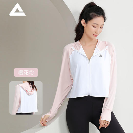 【绮】匹克*冰感防晒外套YZ93221 商品图8