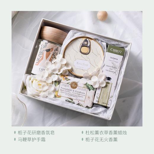 香薰礼盒套装 宠爱礼盒✨香薰×护手霜×蓝牙音响，精致小众，送出满分仪式感！ 小众节日礼盒 商品图7