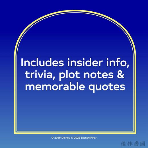 【全新现货】Disney A Year of Animation 2026 Daily Calendar / 2026年日历：迪士尼动画年度精选 商品图3