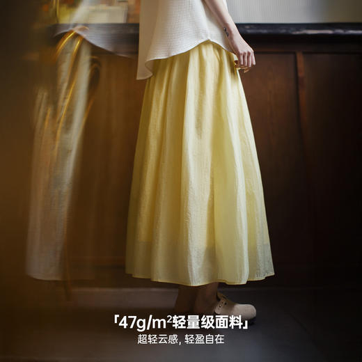 马登黄色松紧腰轻薄透气长款网纱大摆半身裙A字百褶伞裙子女士夏 商品图3