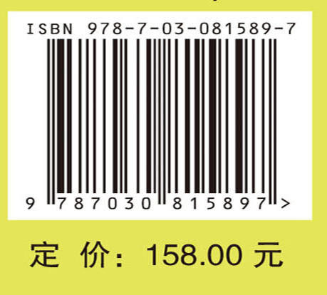 眼科人工智能 商品图4