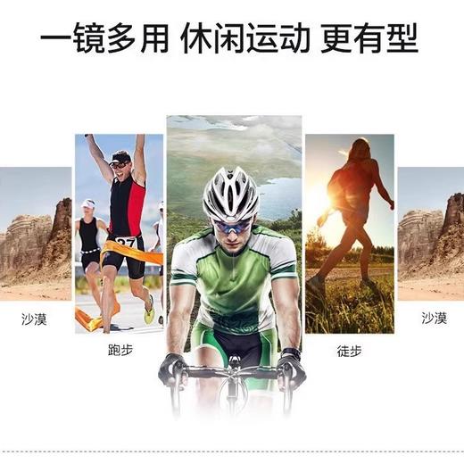 复古超大框户外骑行登山防风护目镜墨镜 ，防风防晒还超有型！户外达人都在戴😎 防晒镜 商品图2