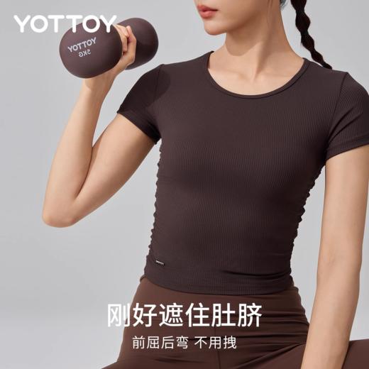 短袖【YOTTOY】罗纹修身运动短袖瑜伽t恤女速干显瘦健身服正肩夏上衣跑步 商品图2