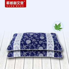贡艾堂  蕲艾平绒枕青花瓷 43cm*25*5cm  650g