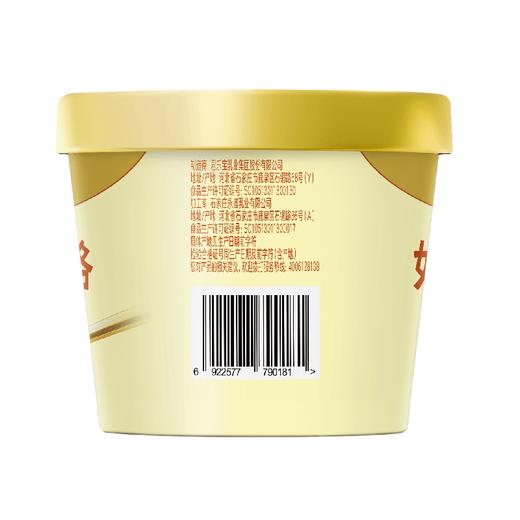 君乐宝 奶皮子酸奶酪 120g/盒 商品图2