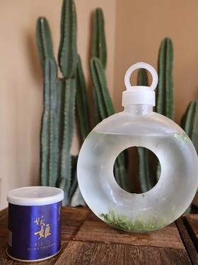 玲珑王 冷泡圈圈杯