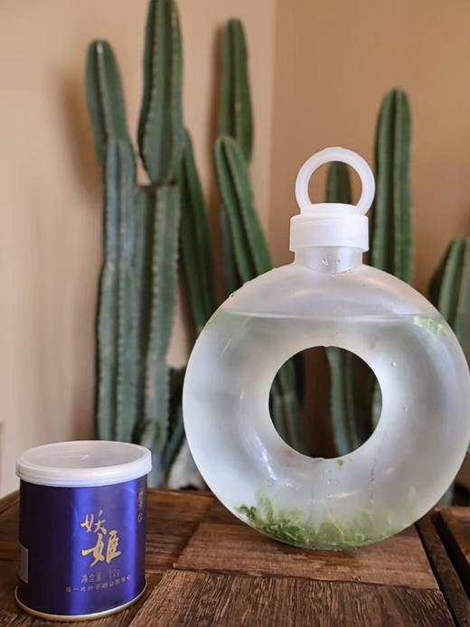 玲珑王 冷泡圈圈杯 商品图0