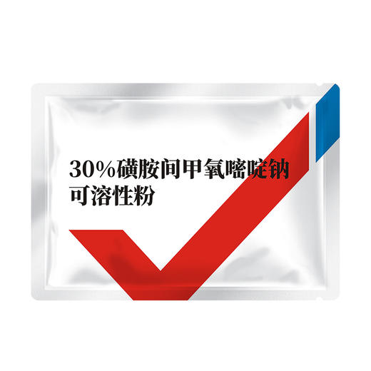 华畜 30%磺胺间甲氧嘧啶呐可溶性粉 呼吸道 消化道 鸡球虫病 泌尿道感染 商品图6