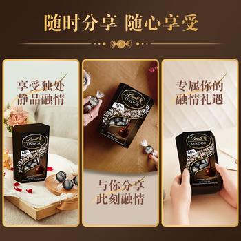 瑞士莲软心60%黑巧200g/盒 黑巧克力 进口 休闲零食 糖果 生日礼物 商品图2