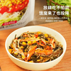 低卡博士袋装饿魔面 辣条蟹柳味/椒麻鸡丝味/蒜蓉小龙虾味 商品缩略图2