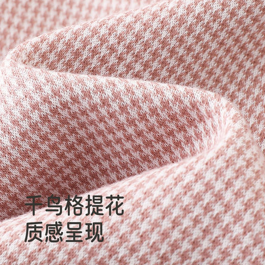 【商场同款】英氏儿童裤子春秋女童长裤千鸟格微喇叭裤女宝裤子 商品图1