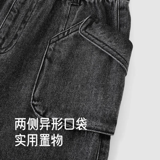 【商场同款】英氏儿童裤子四季男童复古牛仔裤纯棉中大童男宝长裤 商品图3