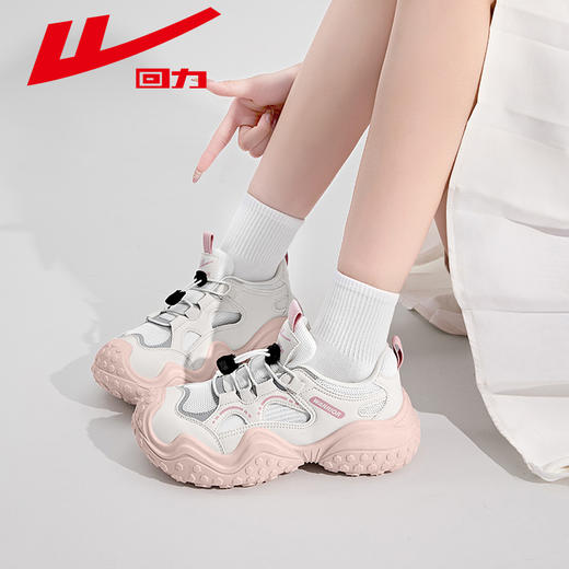 回力女鞋运动凉鞋女户外2025新款夏季丑萌鞋子女款透气登山老爹鞋WSL(WZ)-1612 商品图0