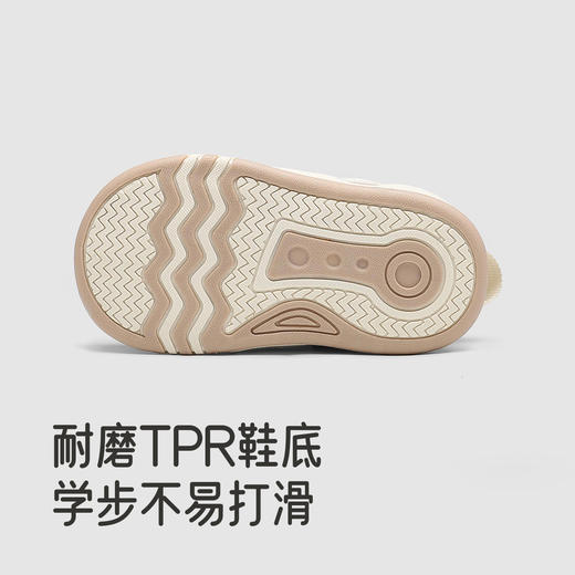 【商场同款】英氏儿童鞋男童网面休闲鞋防滑软底女童小白鞋学步鞋 商品图2