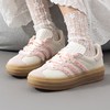 adidas阿迪达斯 女休闲鞋 JR8374 商品缩略图2