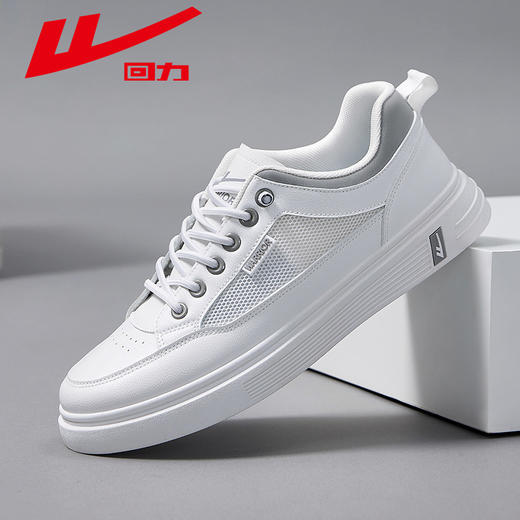 回力男鞋小白鞋2025新款夏季网面透气薄款男士休闲一脚蹬板鞋子男WXP(WZ)-1625W 商品图3