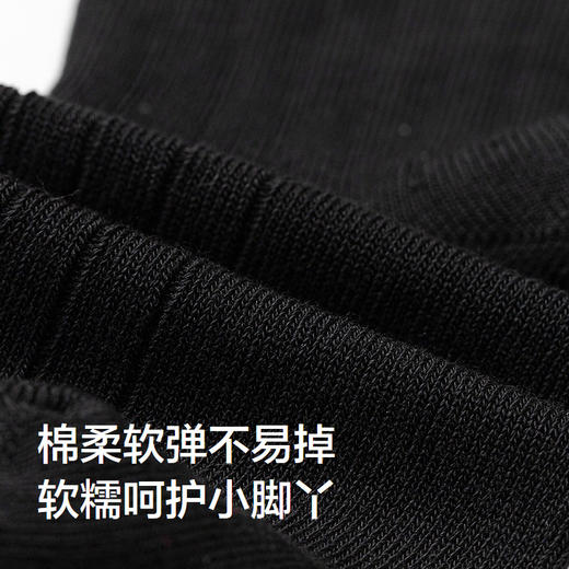 【商场同款】巴拉巴拉女童袜子秋新品儿童中筒珍珠袜不勒脚单双装 商品图3