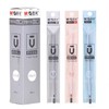 晨光优品7015中性笔替芯/0.5MM 商品缩略图0