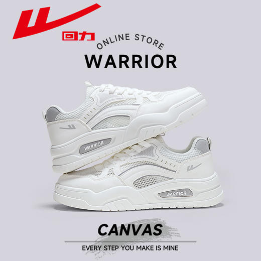 回力男鞋板鞋新款夏季百搭面包鞋子男生休闲厚底小白鞋透气运动鞋WXY-L707Z 商品图3