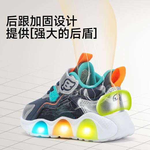 B.Duck小黄鸭童鞋夏季儿童运动灯鞋23-30 B1686904 商品图3