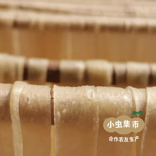河南生态干面皮 420g/盒 | 合作农友生产，产自河南郑州，生产者：谭波、园春 *【公平贸易农人定价】 商品图12