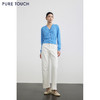 PURE TOUCH 宝蓝色V领短款针织开衫 商品缩略图1