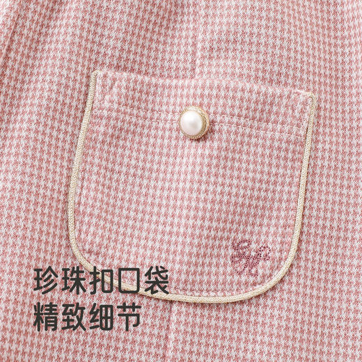 【商场同款】英氏儿童裤子春秋女童长裤千鸟格微喇叭裤女宝裤子 商品图3